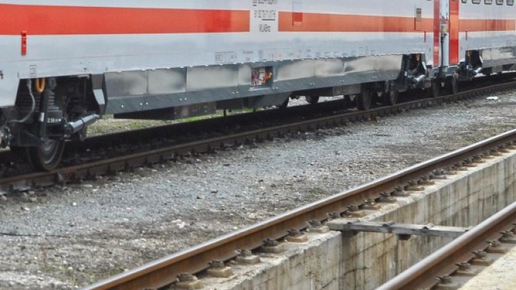 Снимка: архив, БулФото