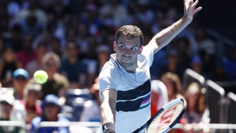 Снимка: Reuters