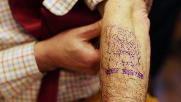 Снимка: архив, БГНЕС