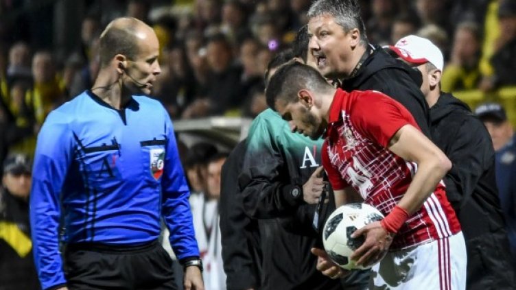 Снимка: Bulphoto.com