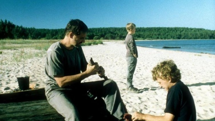 Снимка: Bulgaria ON AIR