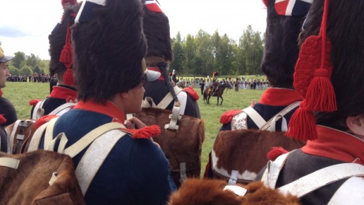 Снимка: ВВС