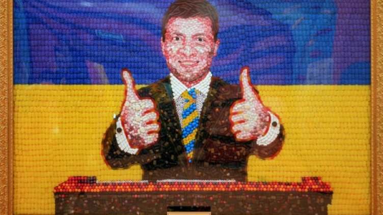 Снимка: Reuters