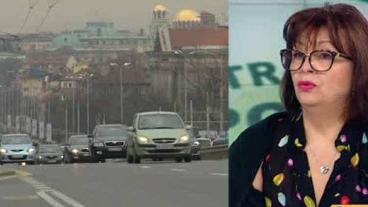 Снимка: Bulgaria ON AIR