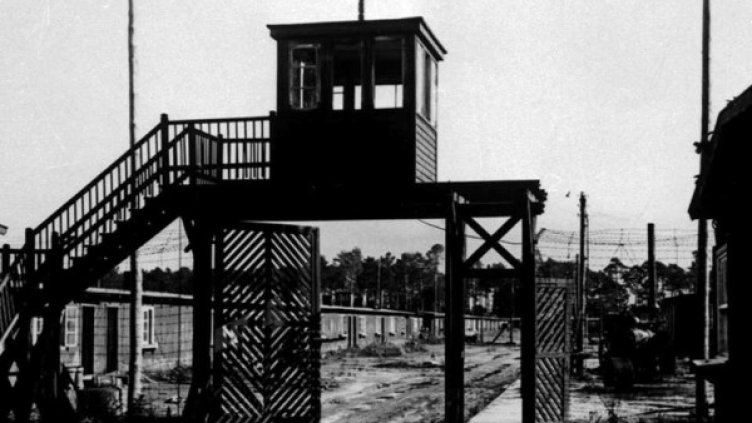 Снимка: Wikipedia