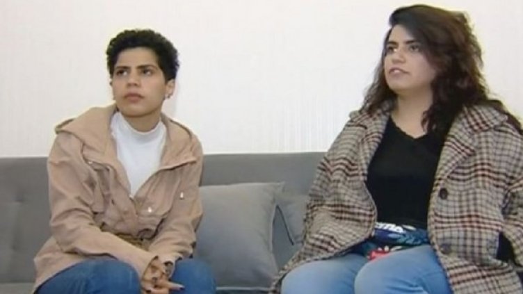 Снимка: RUSTAVI 2 TV