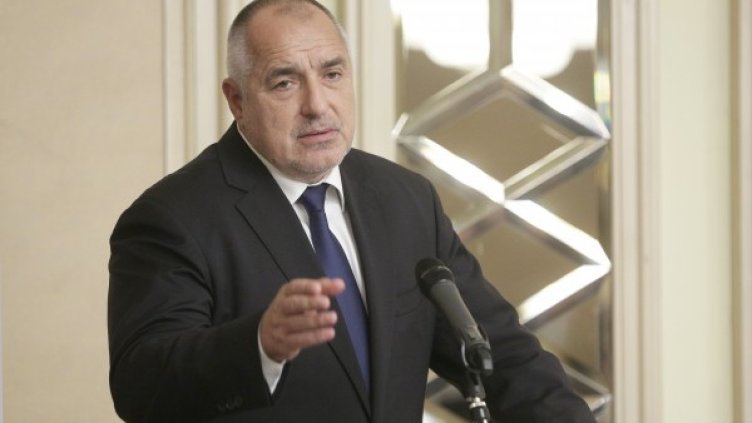 Снимка: БТА, архив