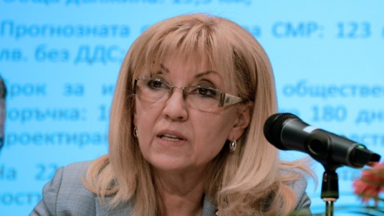 Петя Аврамова. Снимка: архив, БТА