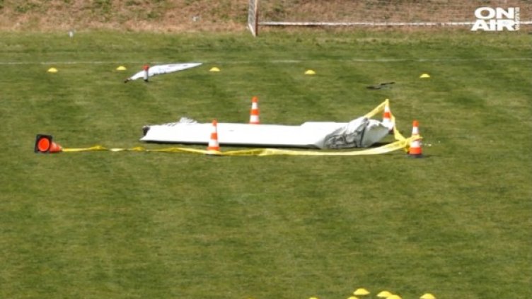 Кадър: Bulgaria ON AIR