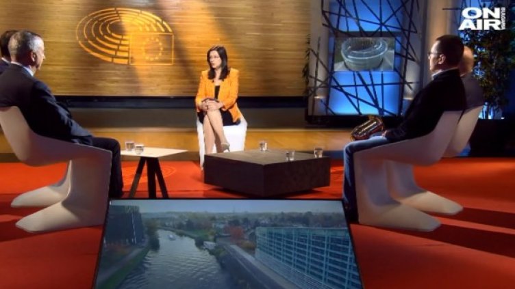 Кадър: Bulgaria ON AIR