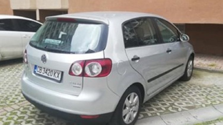 Снимка: 24 часа