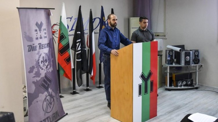 Снимка: BulFoto