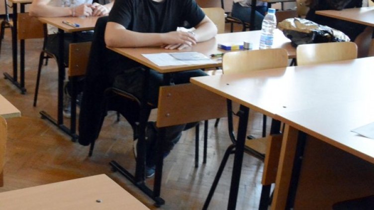 Снимка: архив, БулФото