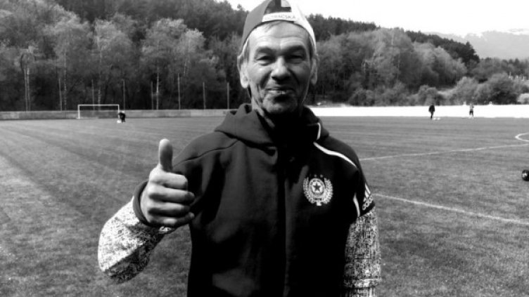 Снимка: cska.bg