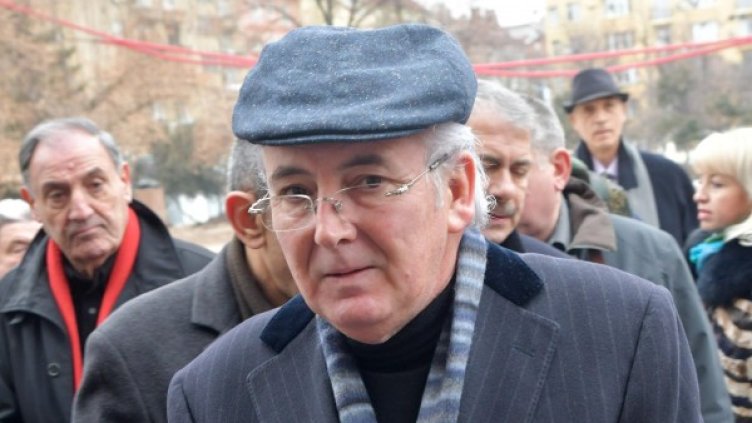 Снимка: архив, Булфото