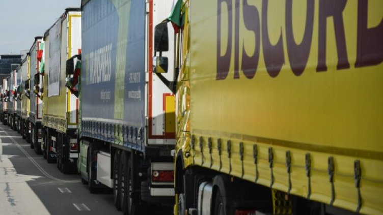 Снимка: архив "Булфото"