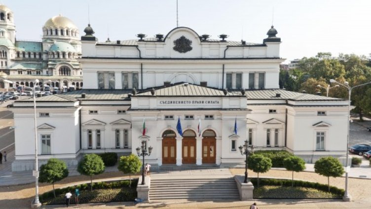 Снимка: архив, БулФото