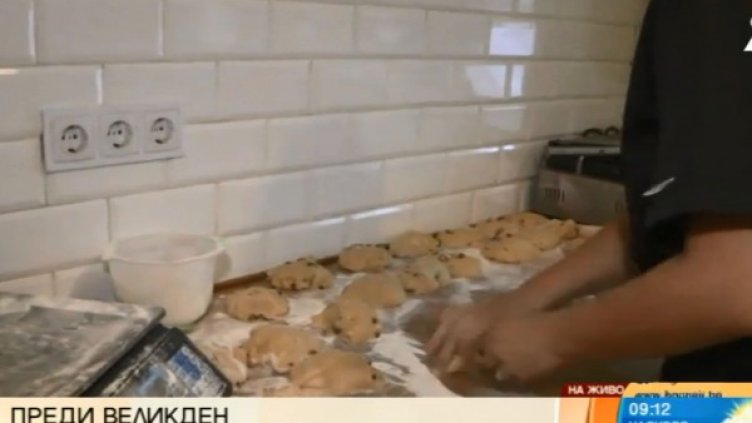 Снимка: Bulgaria ON AIR