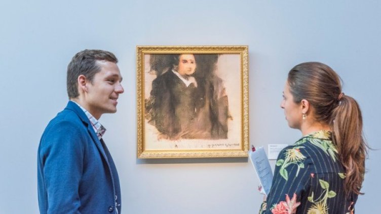 Снимка: Christie's