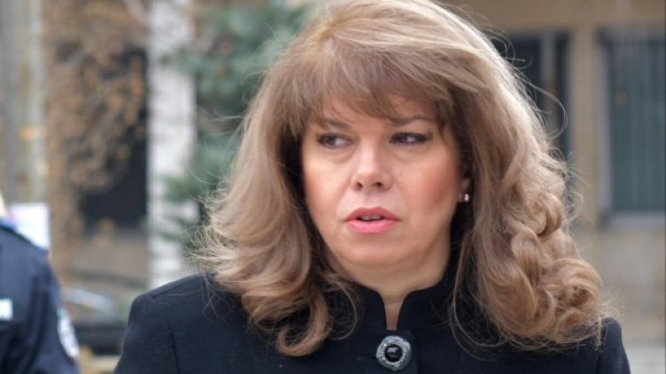 Снимка: архив "Булфото"