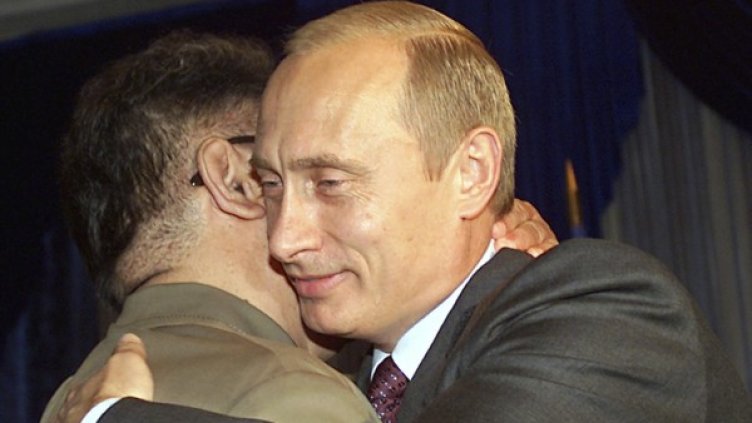 Ким Чен Ир и Владимир Путин. Снимка: архив, БТА
