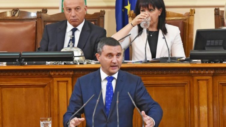 Снимка: БулФото