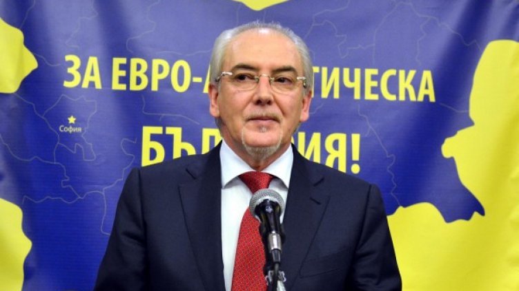 Снимка: Булфото, архив