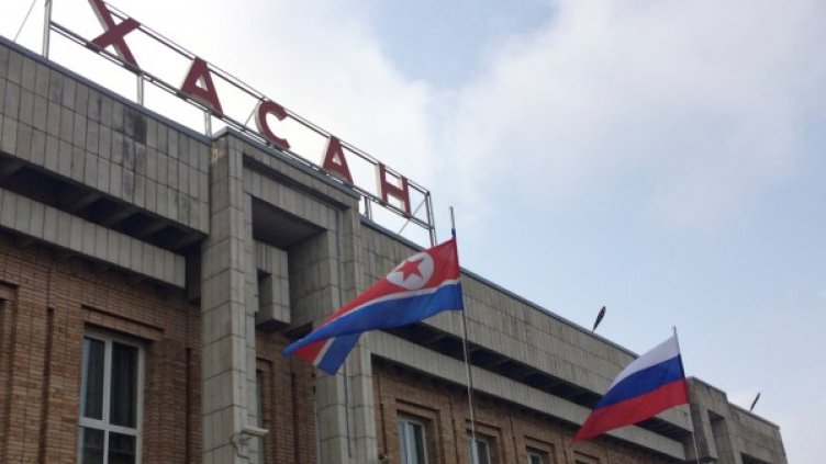 Снимка: Reuters