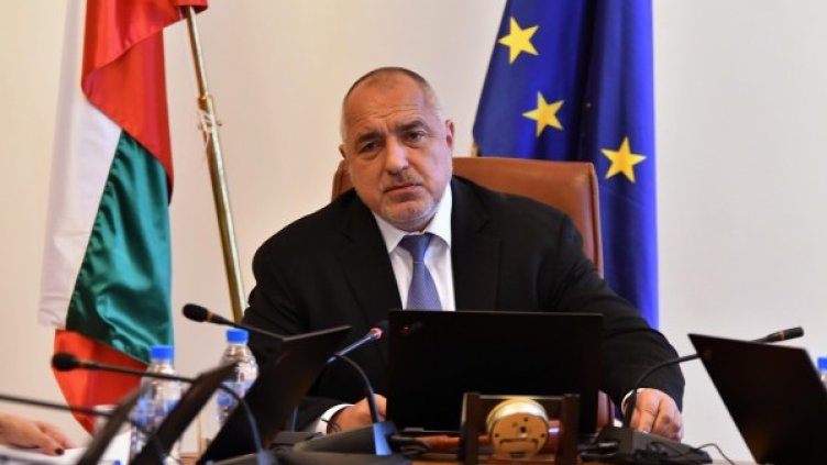 Снимка: архив "Булфото"