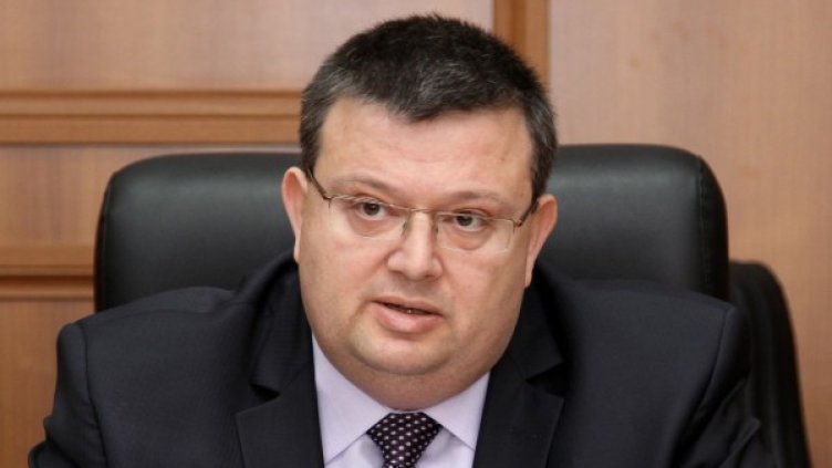 Снимка: Прокуратура на Република България
