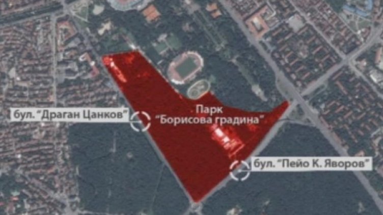 Снимка: БНТ