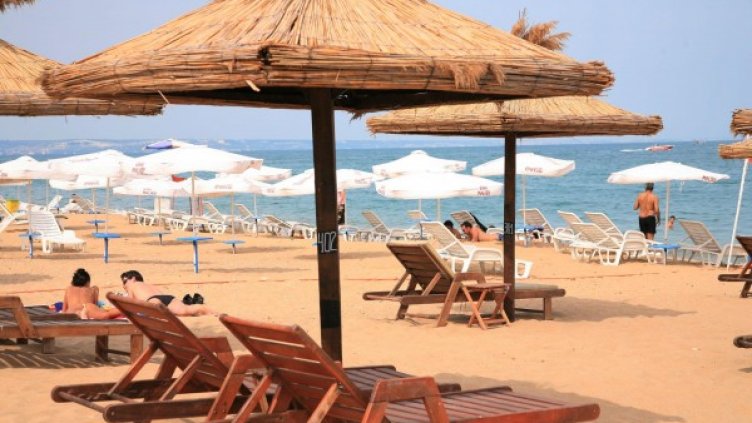 Архив: Булфото