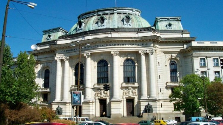 Снимка: архив, БулФото