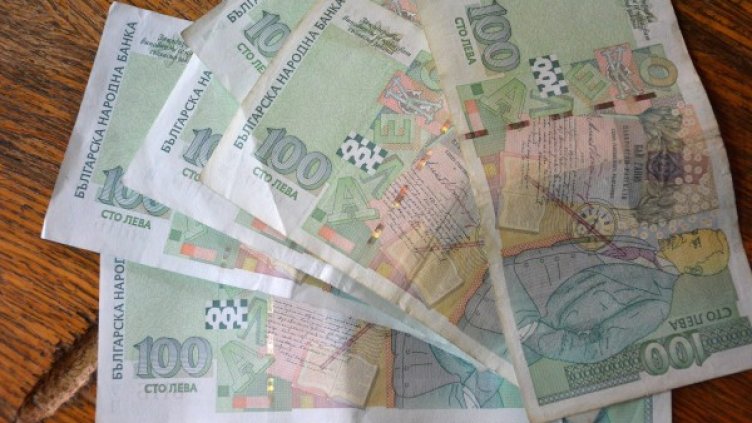 Снимка: Булфото, архив