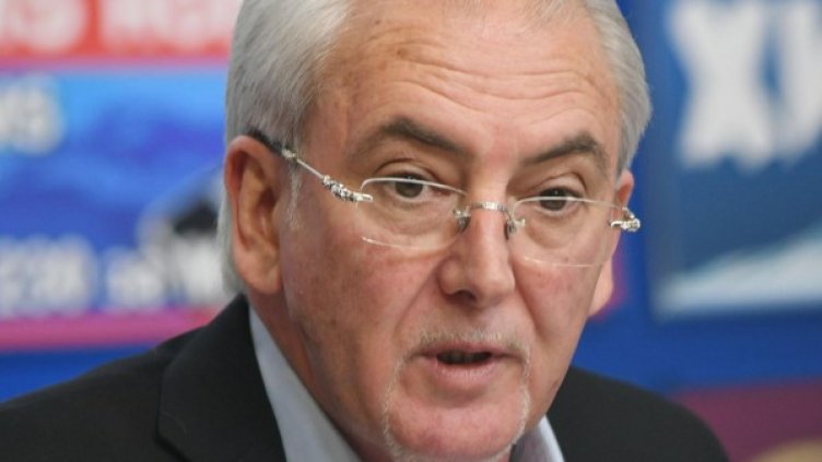 Снимка: Булфото, архив