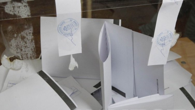 Снимка: архив Dnes.bg