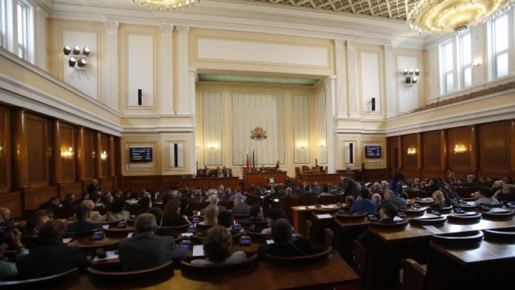 Снимка: Reuters