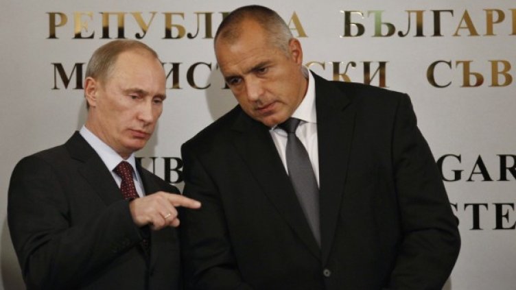 Владимир Путин и Бойко Борисов. Снимка: архив, Reuters