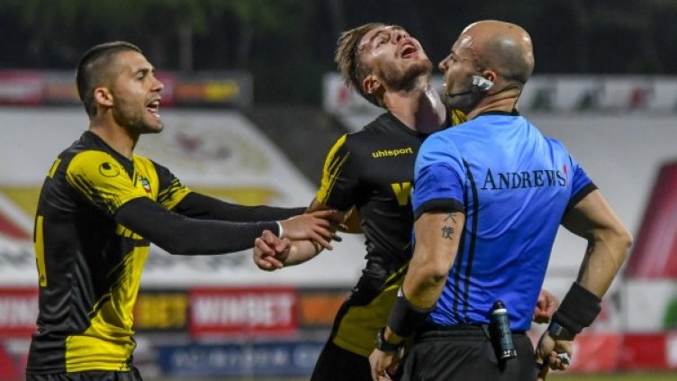 Снимка: Bulphoto.com