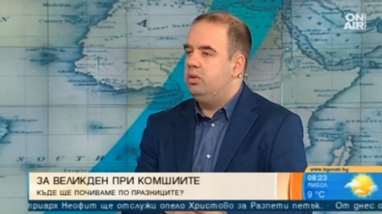 Кадър: Bulgaria ON AIR