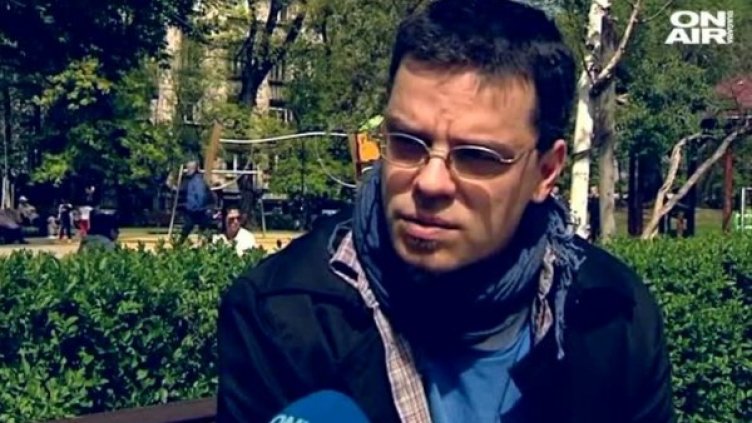 Кадър: Bulgaria ON AIR