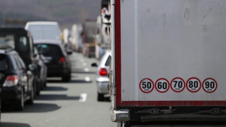 Снимка: Архив, Булфото