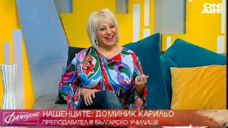 Снимка: bgonair.bg