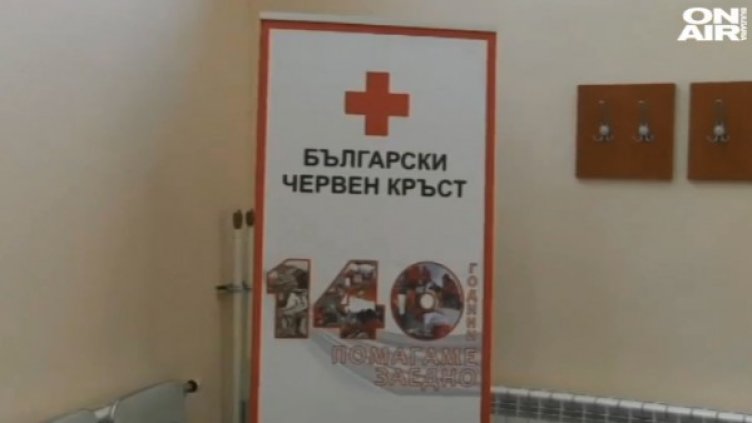 Кадър: Bulgaria ON AIR