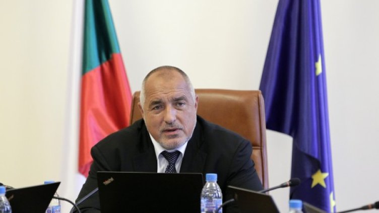 Снимка: БТА, архив