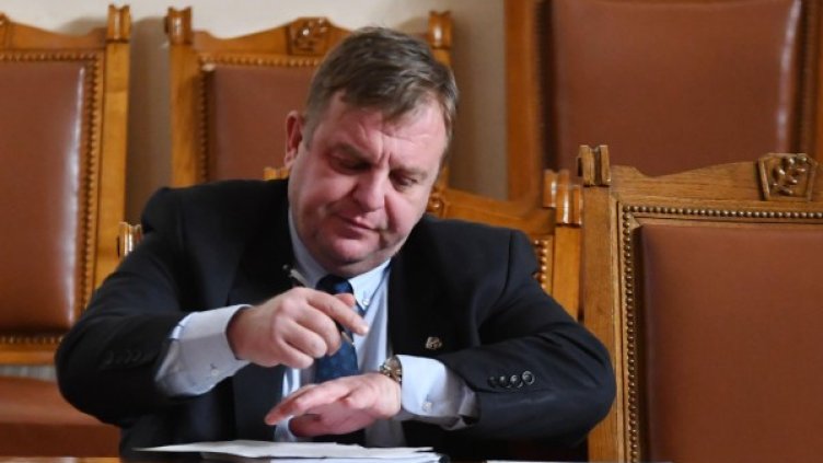 Снимка: Булфото