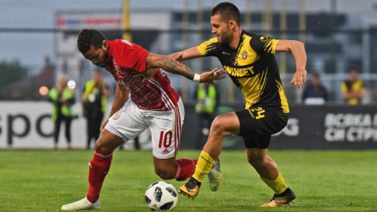 Снимка: Булфото