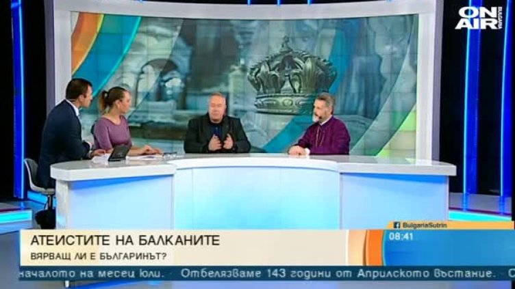 Разклатена ли е вярата на българина в Бог?