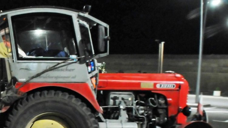 Снимка: Булфото, архив