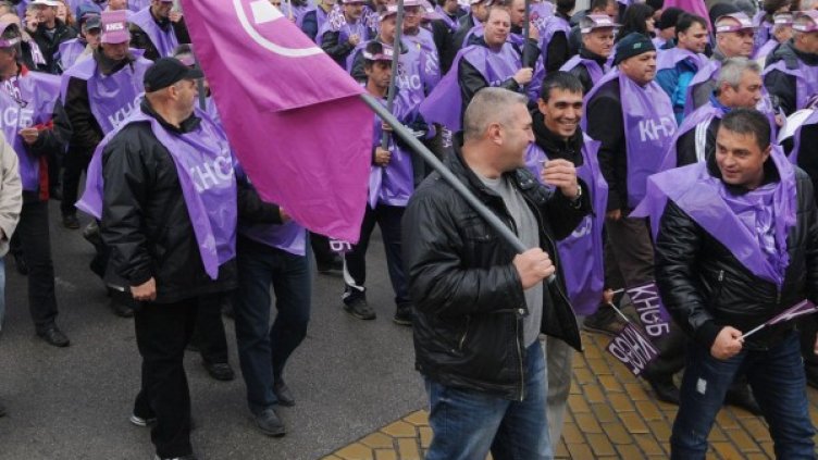 Архив: Булфото